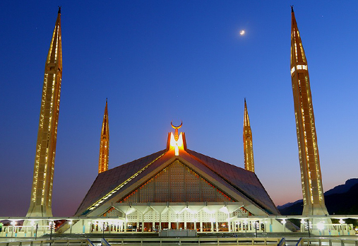 Islamabad, Pakistan