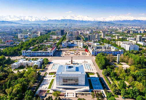 Bishkek