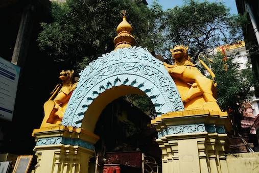 Guwahati, Arunachal Pradesh